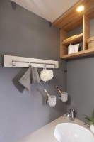 Vorschau: Rail multifonctionnel Vorschau: Rail multifonctionnel adaptabel