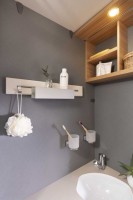 Vorschau: Rail multifonctionnel Vorschau: Rail multifonctionnel adaptabel